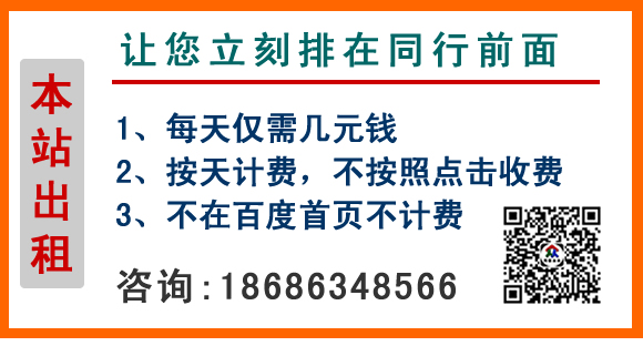 衡陽(yáng)租車 (16).jpg