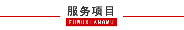?？谧廛?(15).jpg