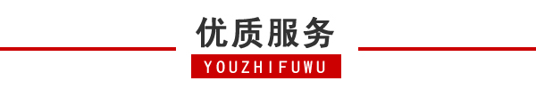 ?？谧廛?(10).jpg